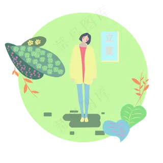 立夏小女孩插图