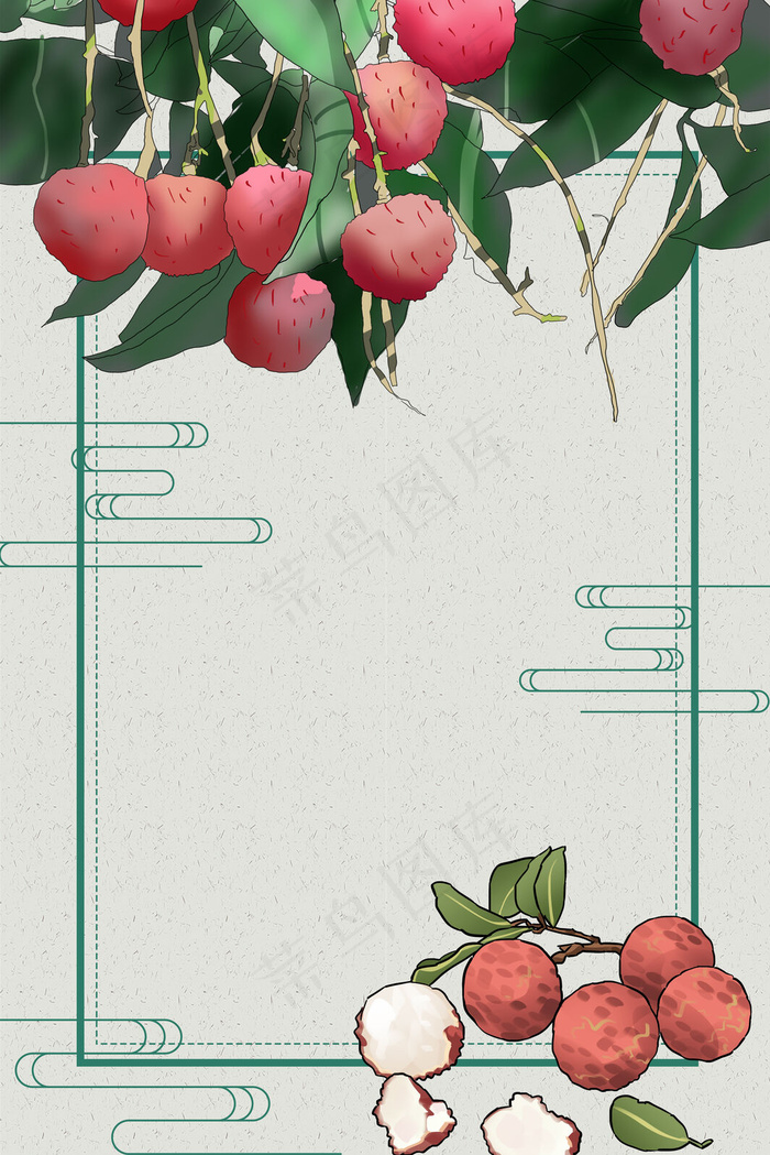 中国风古风春季水果荔枝海报