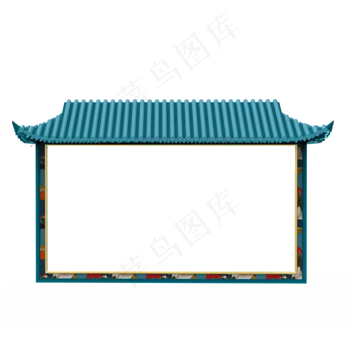 双旦边框,免抠元素