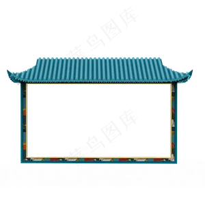双旦边框,免抠元素
