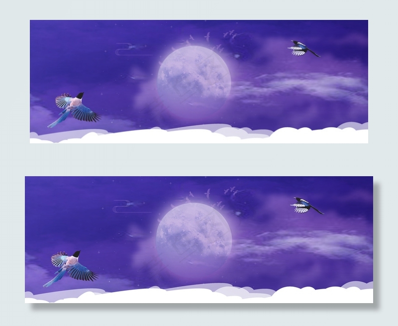 七夕紫色梦幻星空唯美banner