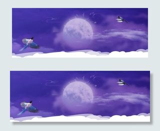 七夕紫色梦幻星空唯美banner