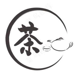 印章笔刷茶图标素材