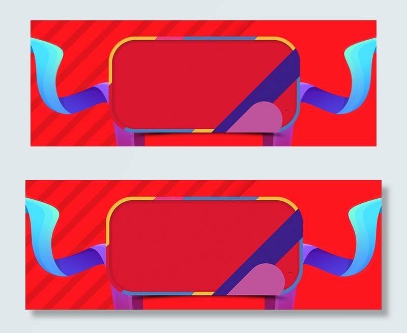 618红色大气主题背景