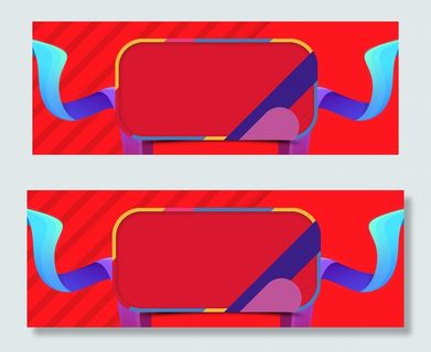 618红色大气主题背景