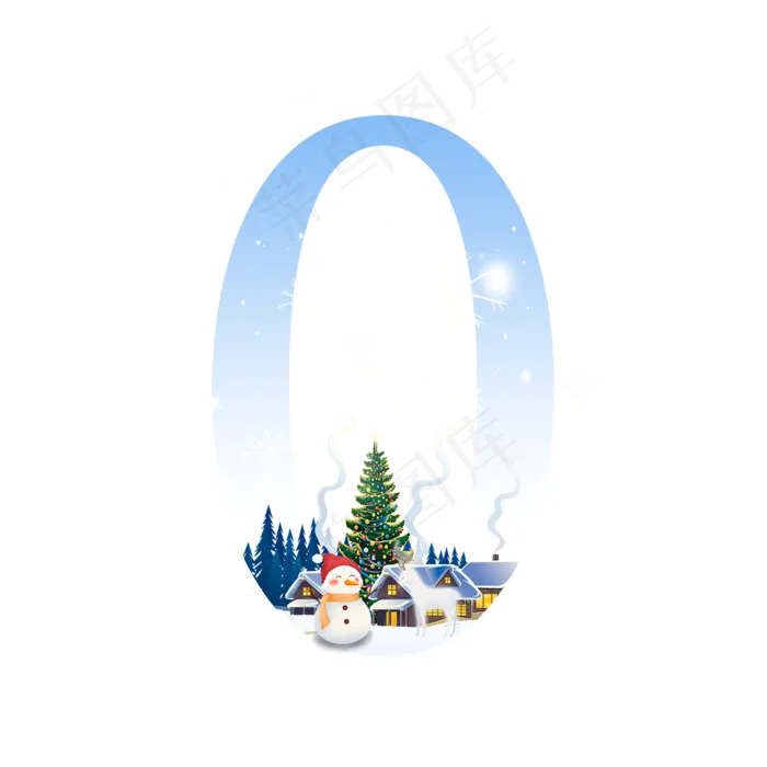 大雪节气数字0(2000*2000px 	      )psd模版下载