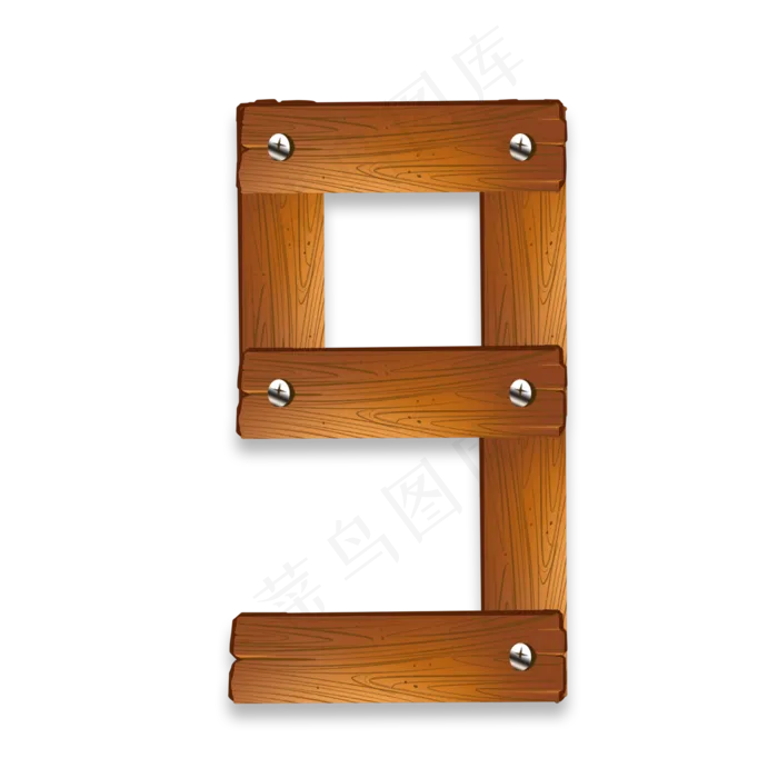 木板钉子拼接数字9(2000X2000(DPI:300))psd模版下载