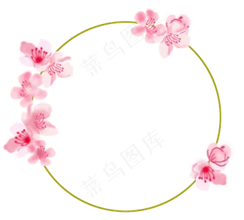 小清新浪漫春天气息桃花粉色花环,免抠元素
