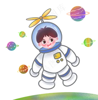 儿童太空遨游png免抠图