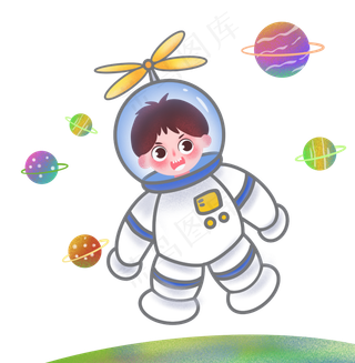 儿童太空遨游png免抠图