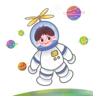 儿童太空遨游png免抠图