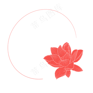 中国风荷花荷叶免抠