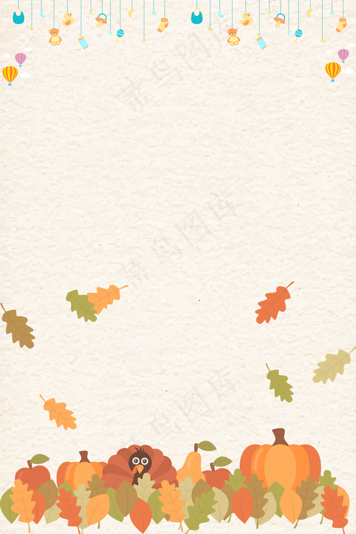 简约风感恩节枫叶海报