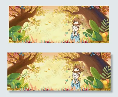 父亲节banner