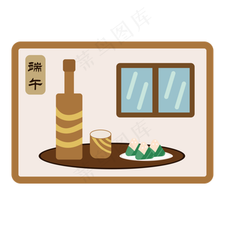 端午黄酒装饰图
