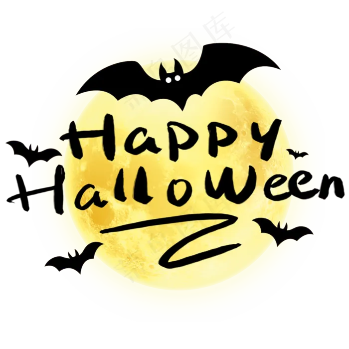 矢量万圣节字体(3003*3003px 	      )psd模版下载