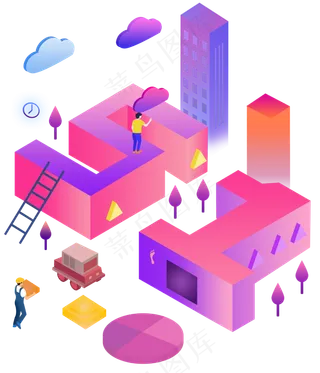 劳动节城市运输宣传图