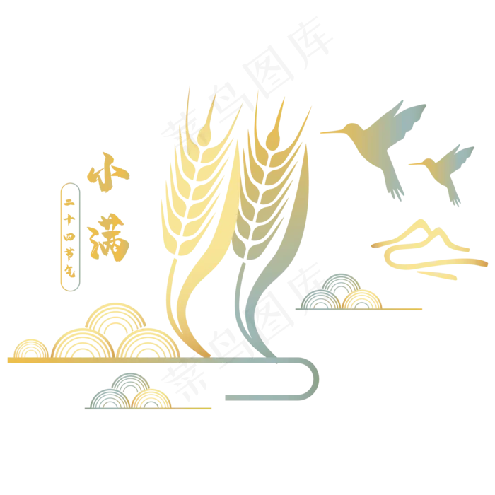 国潮小满传统节气(2000X2000(DPI:300))ai矢量模版下载