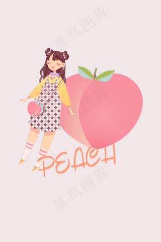 粉色系 暖色调 夏天 卡通小清新 漫画风