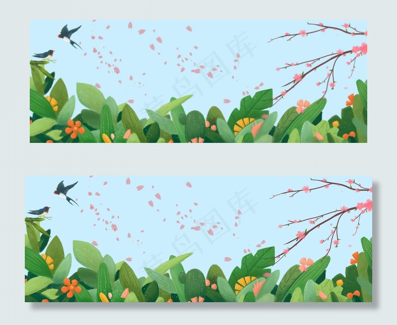 春季美妆粉蓝色电商海报背景