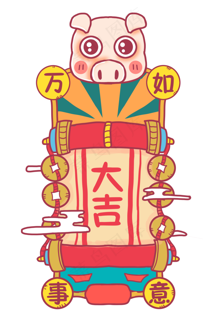 大吉新年签文猪头,免抠元素(2000X3000(DPI:300))psd模版下载