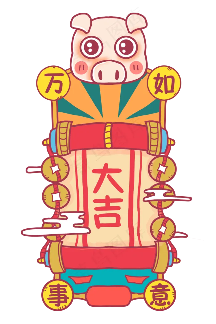 大吉新年签文猪头,免抠元素(2000X3000(DPI:300))psd模版下载