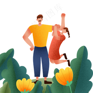 扁平肌理风玩耍父女