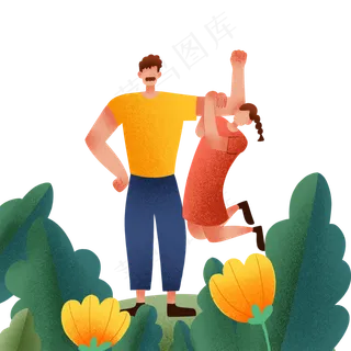 扁平肌理风玩耍父女