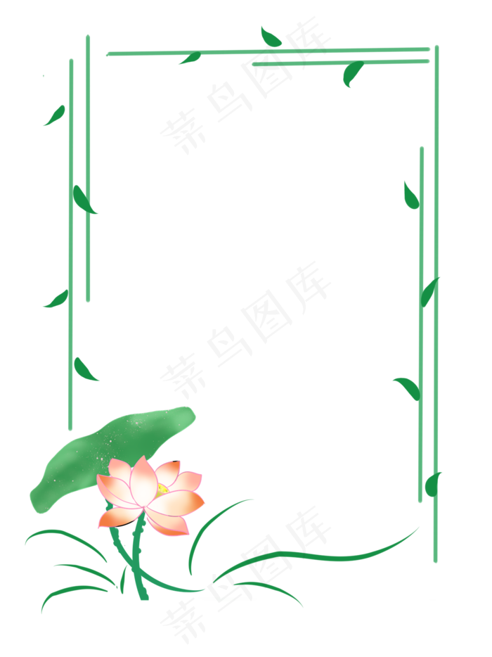 夏季小清新扁平风荷花荷叶植物元