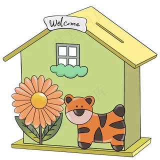 六一儿童节房子存钱罐