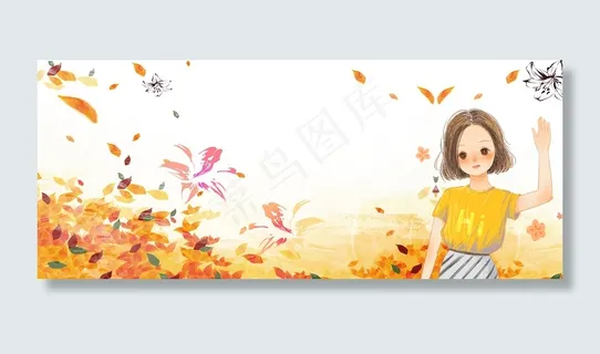 简约唯美女生节女王节