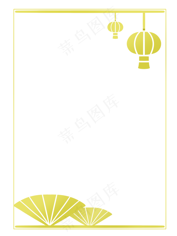 元宵节金色灯笼手绘边框,免抠元素