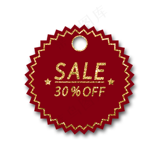 红色促销吊牌8
