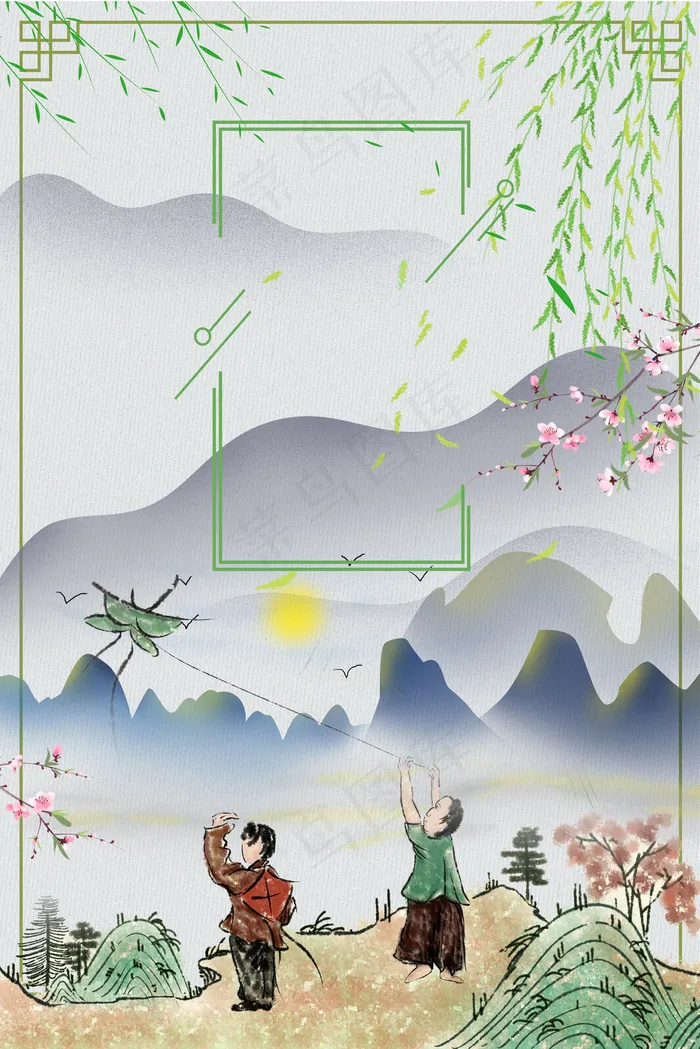 清明节中国传统psd分层banner(3545*5315px 	      )psd模版下载
