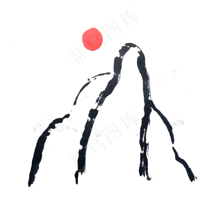 水墨简约山水线条国画红日东方意(3000X3000(DPI:300))psd模版下载