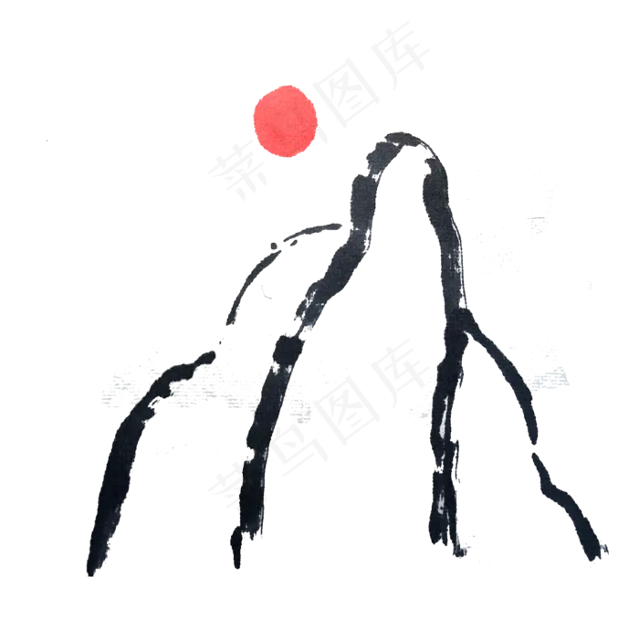水墨简约山水线条国画红日东方意(3000X3000(DPI:300))psd模版下载