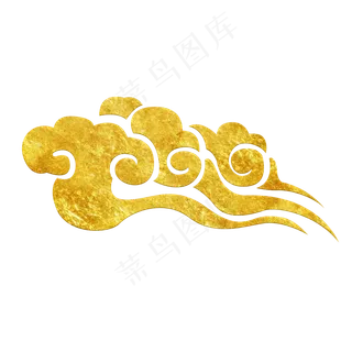中国风传统烫金花纹祥云装饰图之,免抠元素