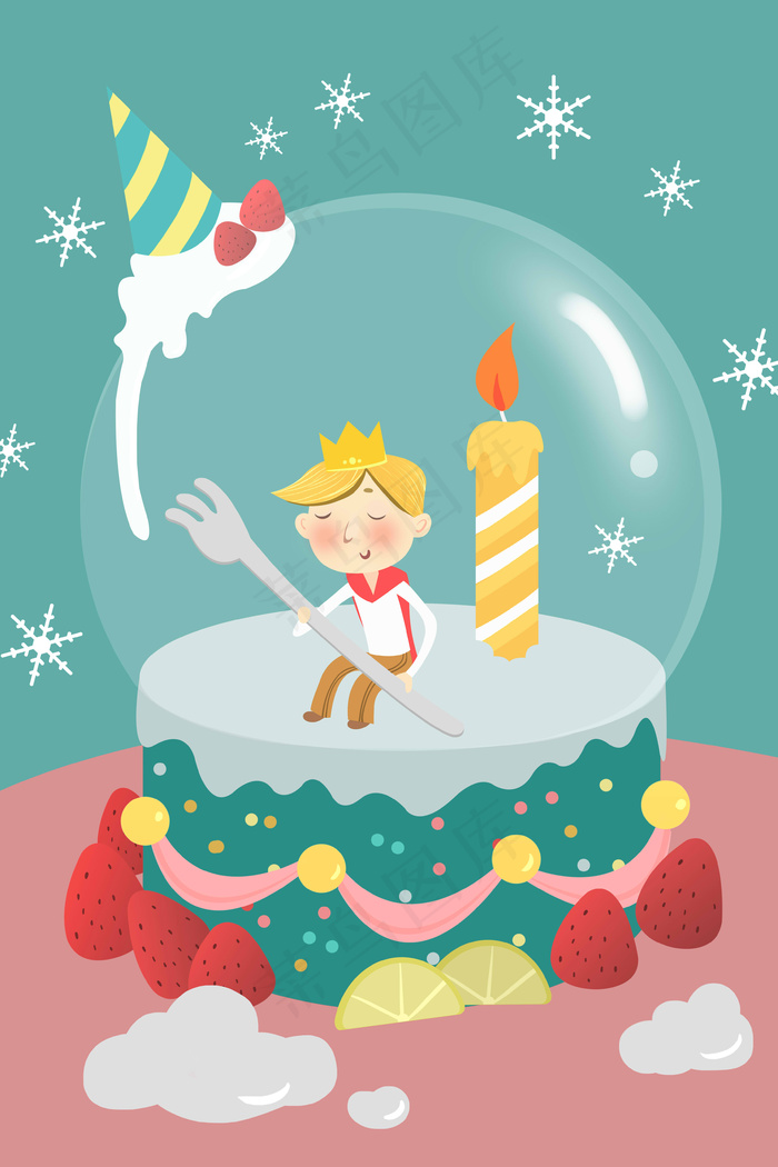 卡通手绘风生日魔幻球蛋糕礼物配图(3545*5315px 300 dpi )
