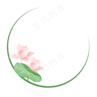 春夏荷花边框png素材 春夏荷花边框png素材