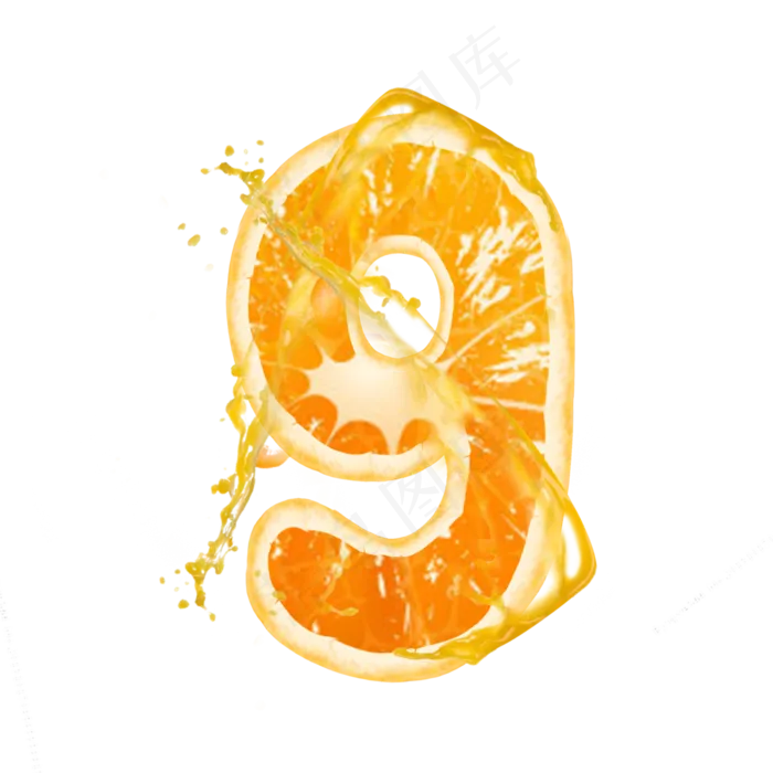 橙子橙汁橙色PSD数字9(3000X3000(DPI:300))psd模版下载