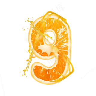 橙子橙汁橙色PSD数字9