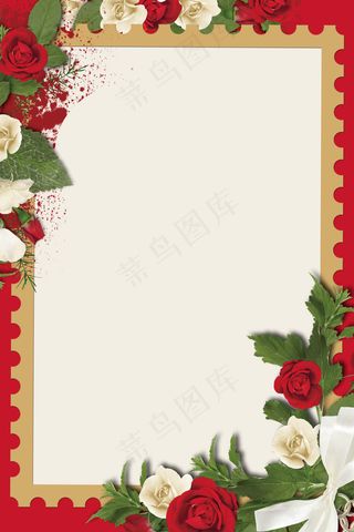 红色喜庆边框鲜花邀请函