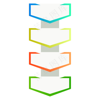 商务矢量标签小标签流程