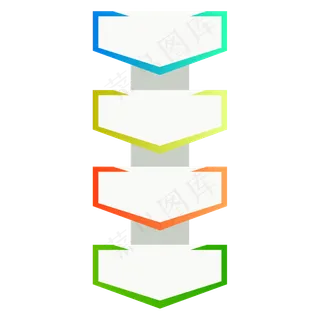商务矢量标签小标签流程