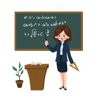 五一劳动节教师节日快乐