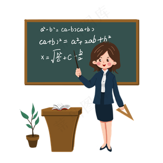 五一劳动节教师节日快乐