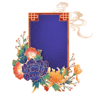 国潮蓝色牡丹山茶组合装饰