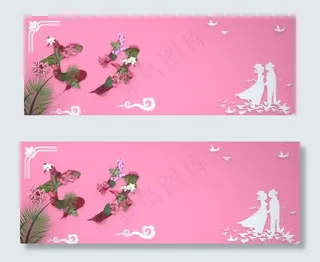 七夕节粉色小清新花朵浪漫通用banner