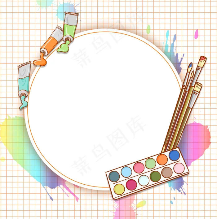 绘画培训班边框26(2288X2310(DPI:300))psd模版下载