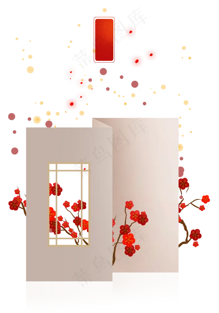 新年元宵节古风梅花贺卡,免抠元素
